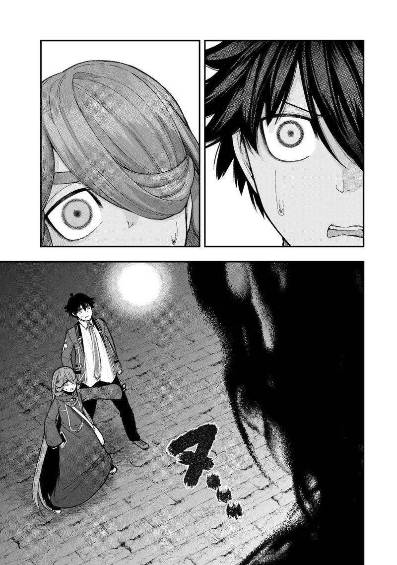 Gomi Ika Da To Tsuihou Sareta Shiyounin Jitsu Wa Zense Kenja Desu Shijou Saikyou No Kenja Sekai Saikouhou No Gakuen Ni Kayou 11b 6