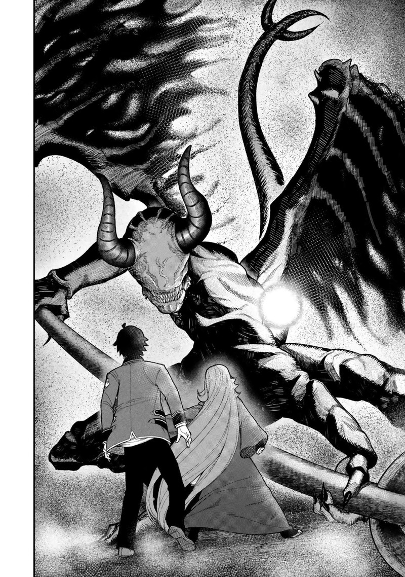 Gomi Ika Da To Tsuihou Sareta Shiyounin Jitsu Wa Zense Kenja Desu Shijou Saikyou No Kenja Sekai Saikouhou No Gakuen Ni Kayou 11b 7