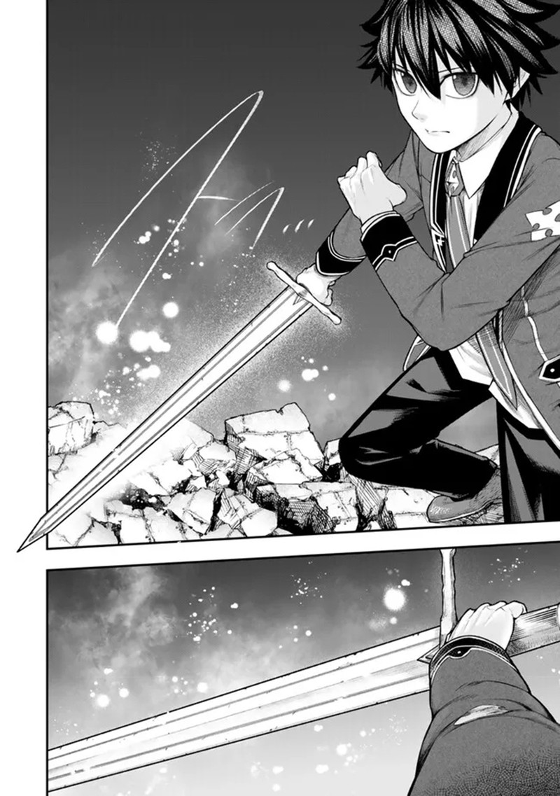 Gomi Ika Da To Tsuihou Sareta Shiyounin Jitsu Wa Zense Kenja Desu Shijou Saikyou No Kenja Sekai Saikouhou No Gakuen Ni Kayou 12a 10