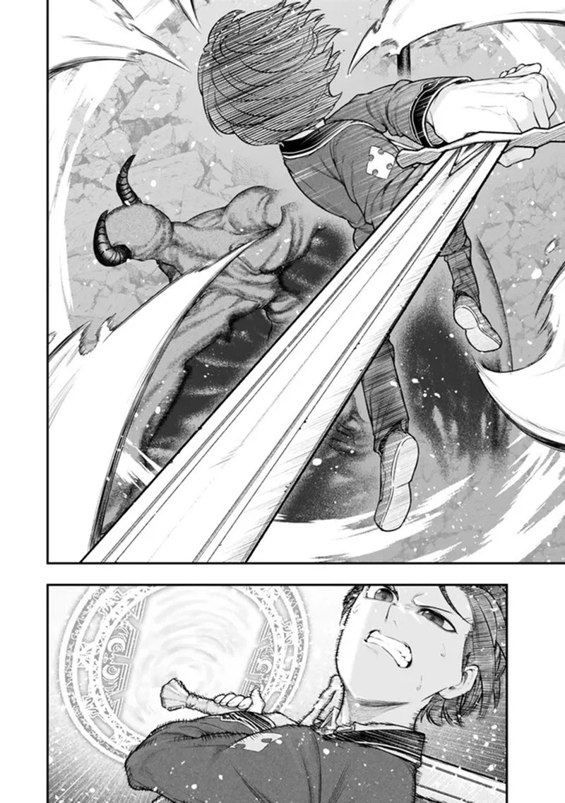 Gomi Ika Da To Tsuihou Sareta Shiyounin Jitsu Wa Zense Kenja Desu Shijou Saikyou No Kenja Sekai Saikouhou No Gakuen Ni Kayou 12b 2