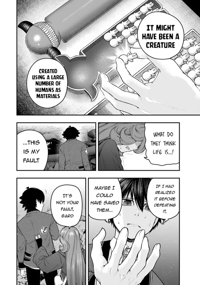 Gomi Ika Da To Tsuihou Sareta Shiyounin Jitsu Wa Zense Kenja Desu Shijou Saikyou No Kenja Sekai Saikouhou No Gakuen Ni Kayou 12b 8