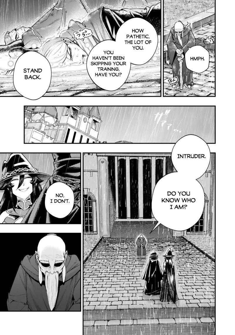 Gomi Ika Da To Tsuihou Sareta Shiyounin Jitsu Wa Zense Kenja Desu Shijou Saikyou No Kenja Sekai Saikouhou No Gakuen Ni Kayou 17 11