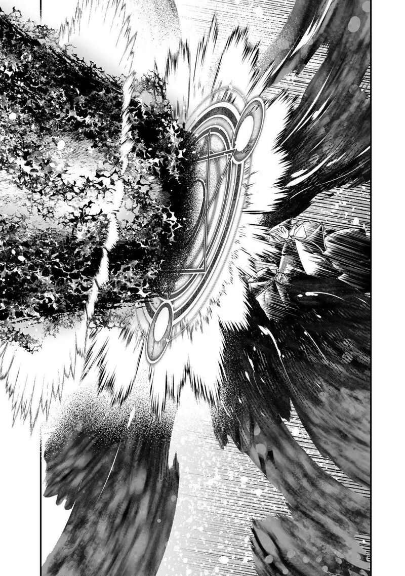 Gomi Ika Da To Tsuihou Sareta Shiyounin Jitsu Wa Zense Kenja Desu Shijou Saikyou No Kenja Sekai Saikouhou No Gakuen Ni Kayou 17 21