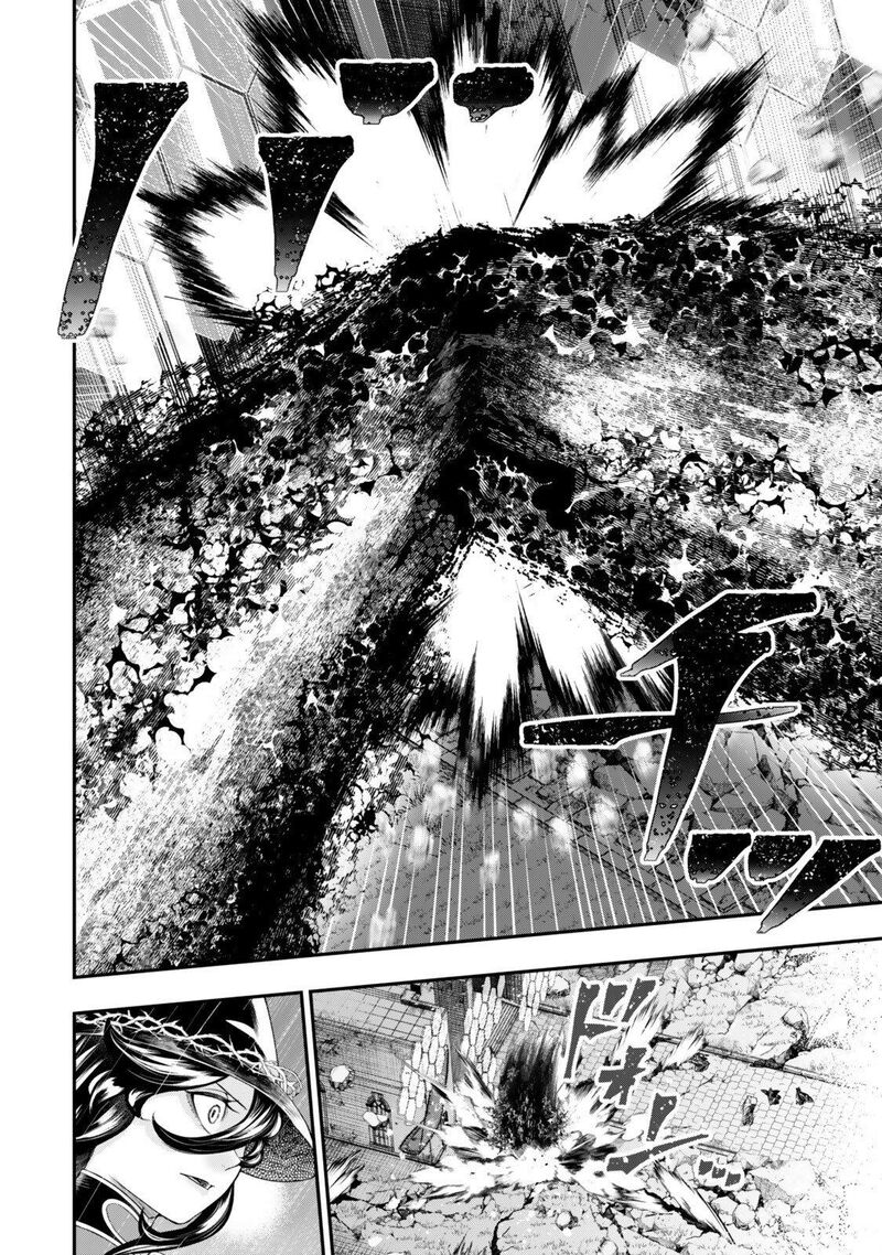 Gomi Ika Da To Tsuihou Sareta Shiyounin Jitsu Wa Zense Kenja Desu Shijou Saikyou No Kenja Sekai Saikouhou No Gakuen Ni Kayou 17 23