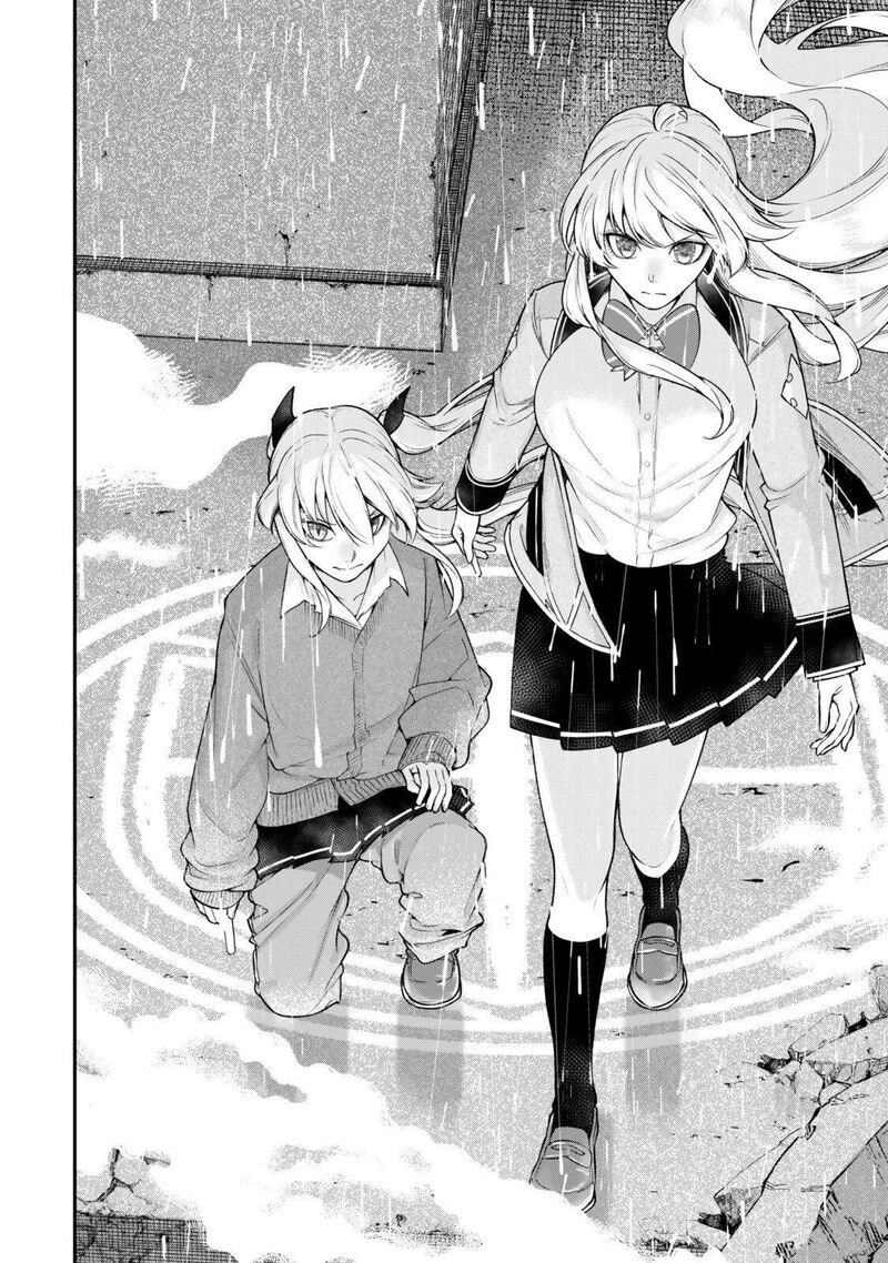 Gomi Ika Da To Tsuihou Sareta Shiyounin Jitsu Wa Zense Kenja Desu Shijou Saikyou No Kenja Sekai Saikouhou No Gakuen Ni Kayou 17 25