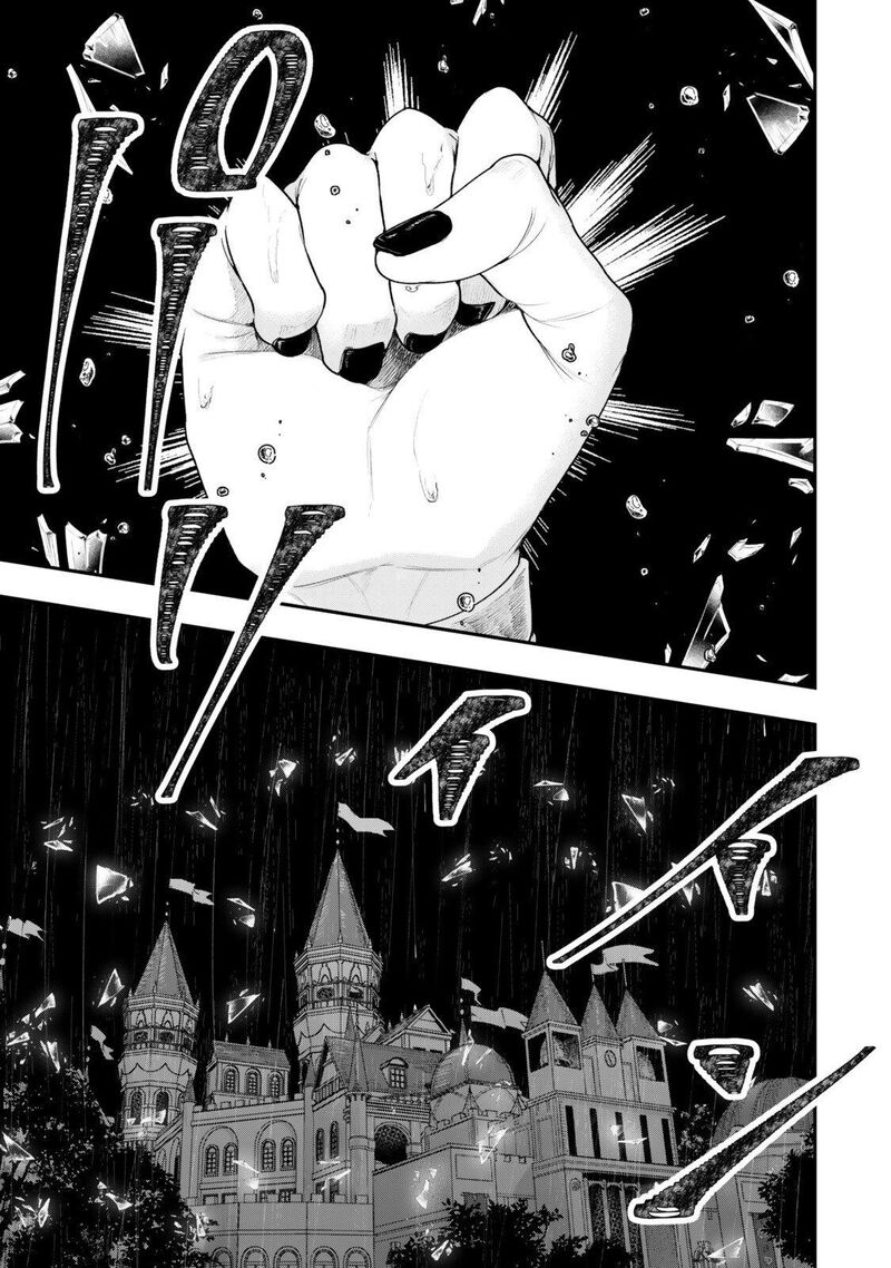 Gomi Ika Da To Tsuihou Sareta Shiyounin Jitsu Wa Zense Kenja Desu Shijou Saikyou No Kenja Sekai Saikouhou No Gakuen Ni Kayou 17 3