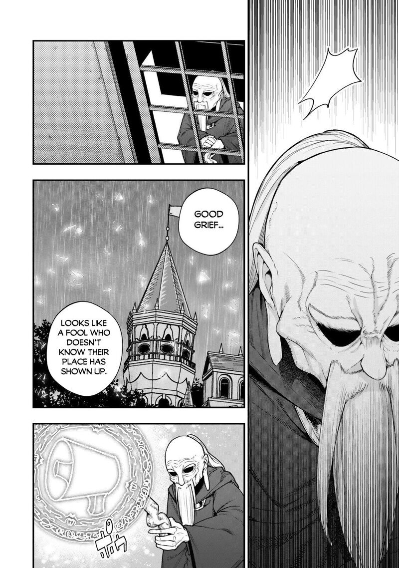 Gomi Ika Da To Tsuihou Sareta Shiyounin Jitsu Wa Zense Kenja Desu Shijou Saikyou No Kenja Sekai Saikouhou No Gakuen Ni Kayou 17 4