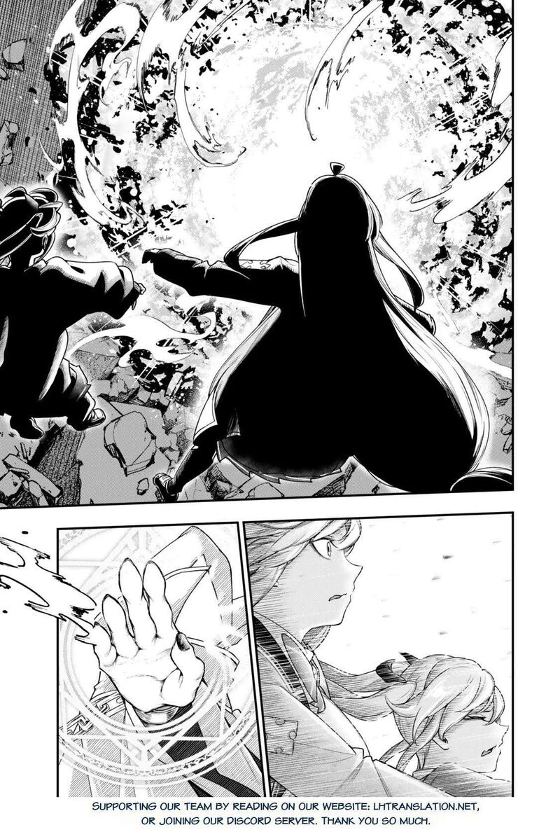 Gomi Ika Da To Tsuihou Sareta Shiyounin Jitsu Wa Zense Kenja Desu Shijou Saikyou No Kenja Sekai Saikouhou No Gakuen Ni Kayou 18a 20