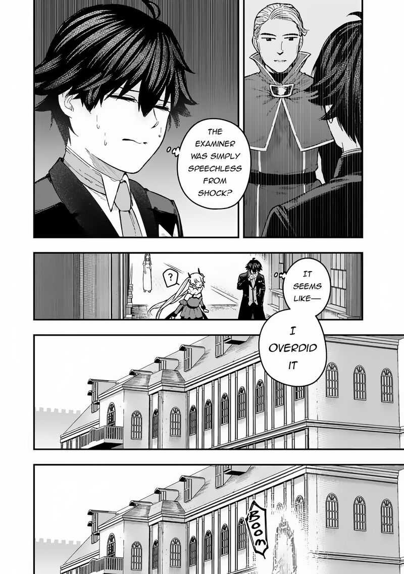 Gomi Ika Da To Tsuihou Sareta Shiyounin Jitsu Wa Zense Kenja Desu Shijou Saikyou No Kenja Sekai Saikouhou No Gakuen Ni Kayou 3b 14