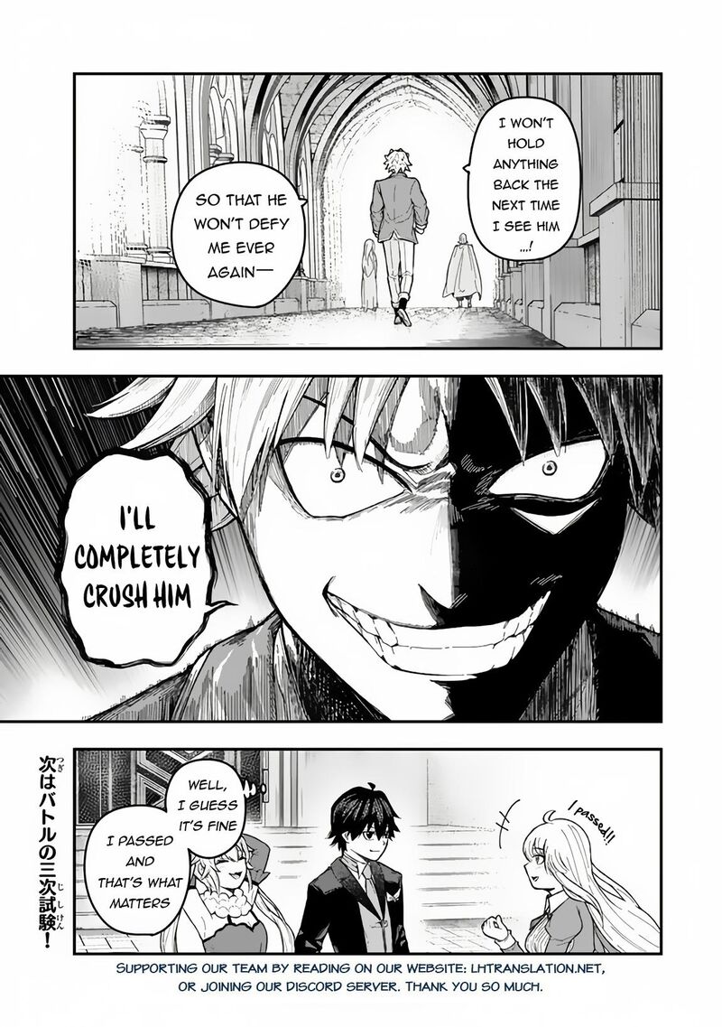 Gomi Ika Da To Tsuihou Sareta Shiyounin Jitsu Wa Zense Kenja Desu Shijou Saikyou No Kenja Sekai Saikouhou No Gakuen Ni Kayou 3b 17