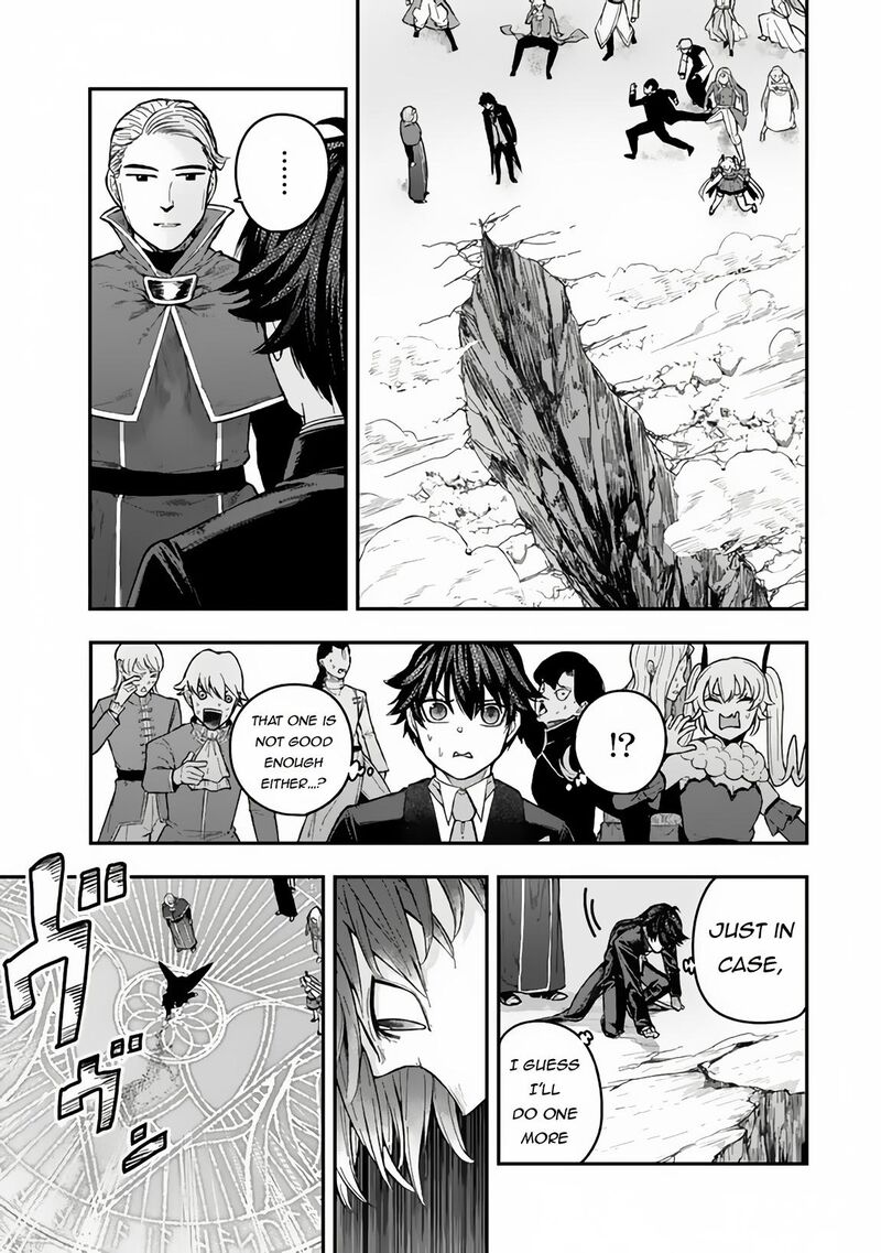 Gomi Ika Da To Tsuihou Sareta Shiyounin Jitsu Wa Zense Kenja Desu Shijou Saikyou No Kenja Sekai Saikouhou No Gakuen Ni Kayou 3b 3