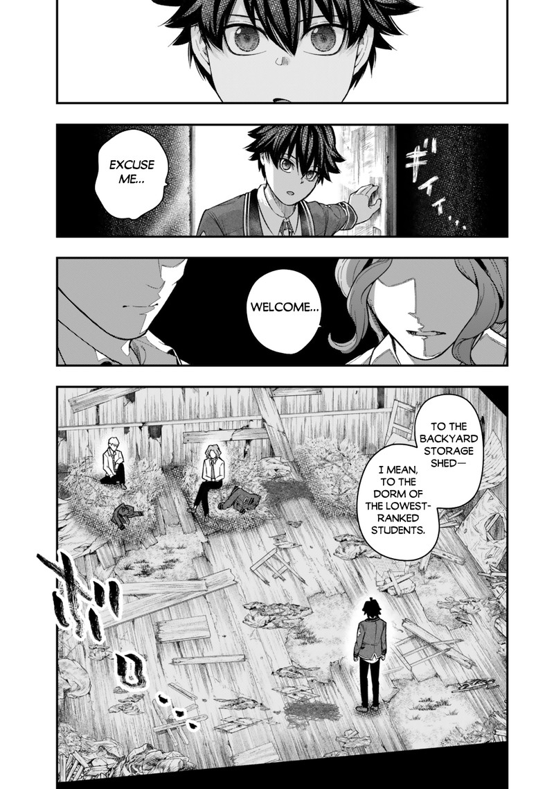 Gomi Ika Da To Tsuihou Sareta Shiyounin Jitsu Wa Zense Kenja Desu Shijou Saikyou No Kenja Sekai Saikouhou No Gakuen Ni Kayou 5c 2