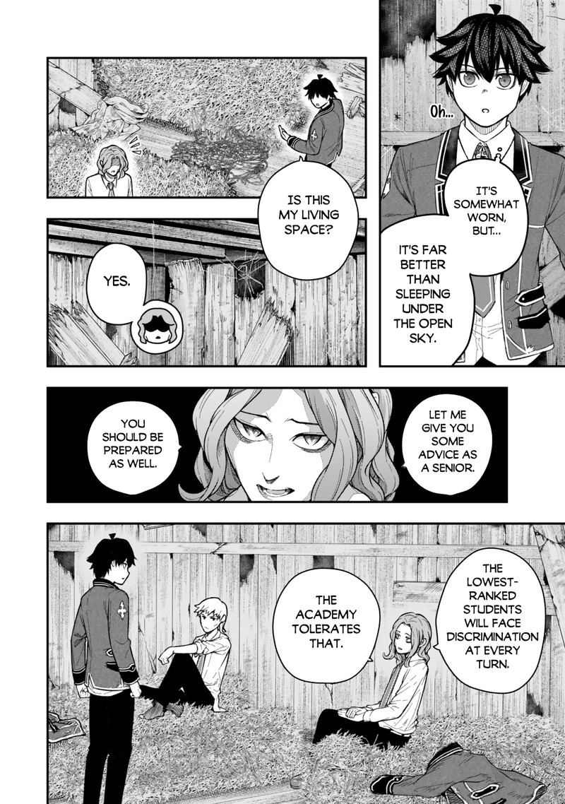 Gomi Ika Da To Tsuihou Sareta Shiyounin Jitsu Wa Zense Kenja Desu Shijou Saikyou No Kenja Sekai Saikouhou No Gakuen Ni Kayou 5c 3