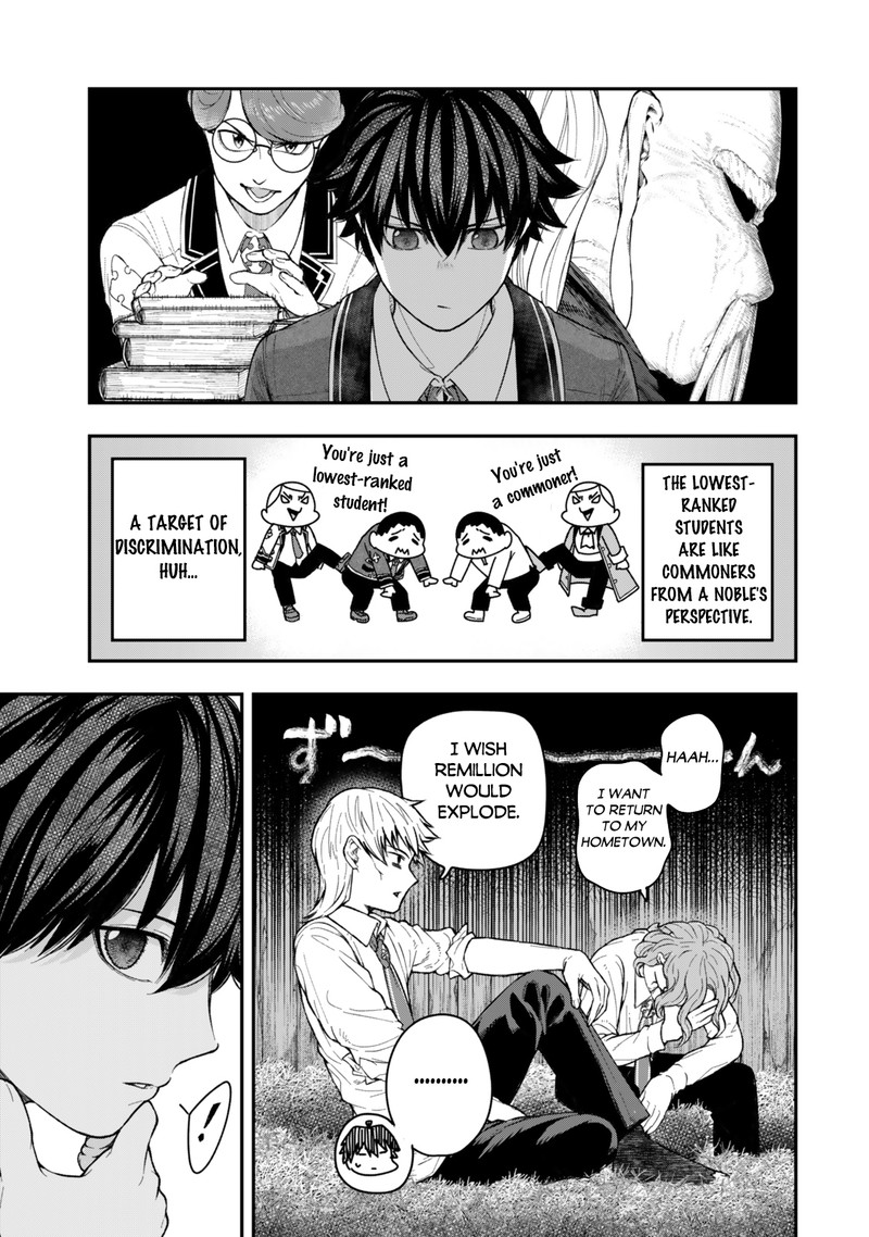 Gomi Ika Da To Tsuihou Sareta Shiyounin Jitsu Wa Zense Kenja Desu Shijou Saikyou No Kenja Sekai Saikouhou No Gakuen Ni Kayou 5c 4