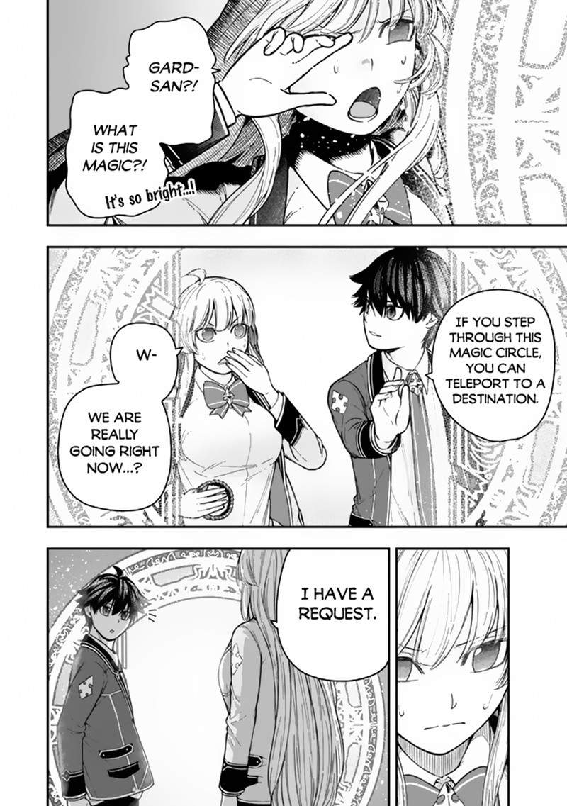 Gomi Ika Da To Tsuihou Sareta Shiyounin Jitsu Wa Zense Kenja Desu Shijou Saikyou No Kenja Sekai Saikouhou No Gakuen Ni Kayou 7b 13