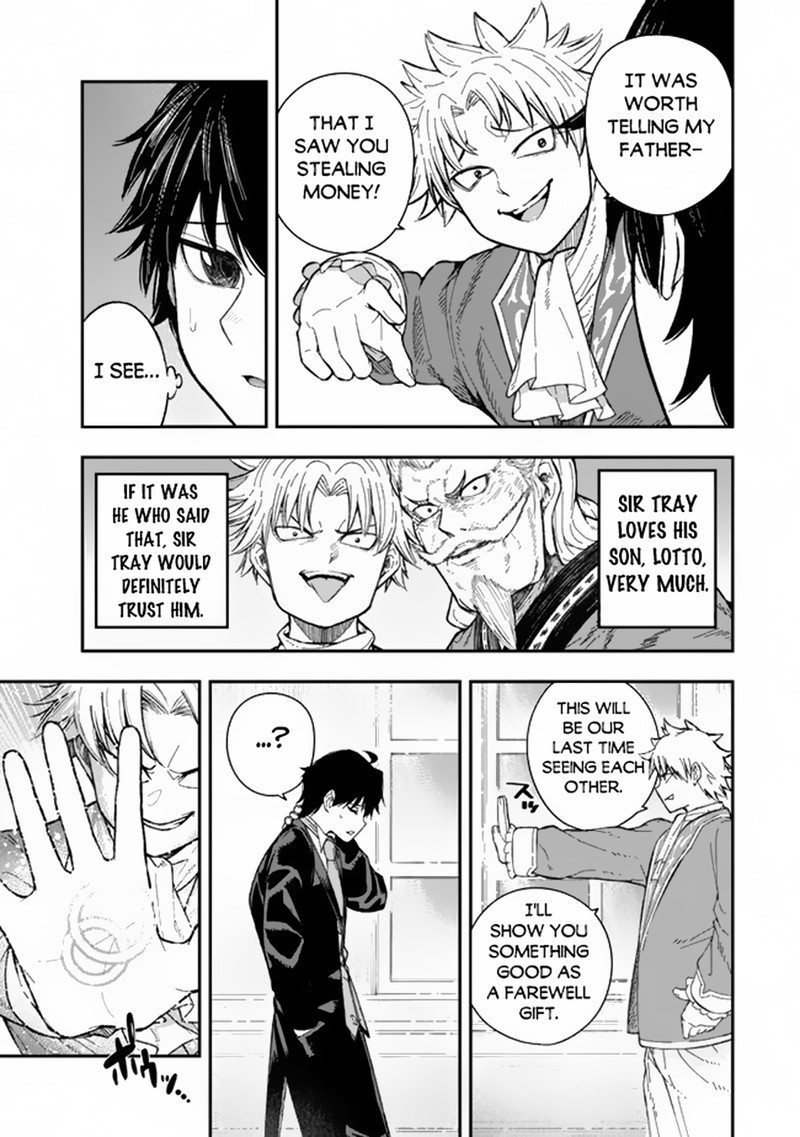 Gomi Ika Da To Tsuihousareta Shounin Jitsu Wa Zensei Kensha Desu 1 12
