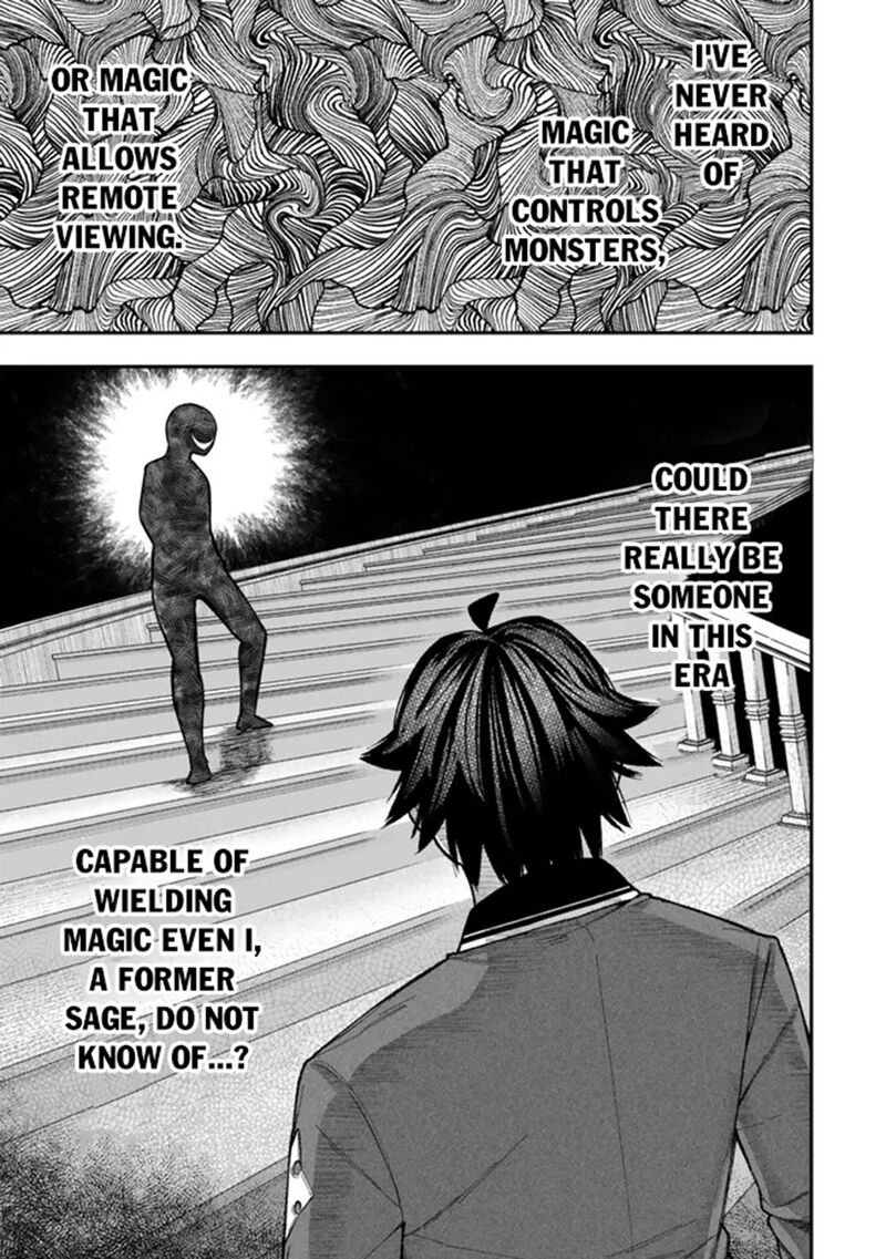 Gomi Ika Da To Tsuihousareta Shounin Jitsu Wa Zensei Kensha Desu 10b 10