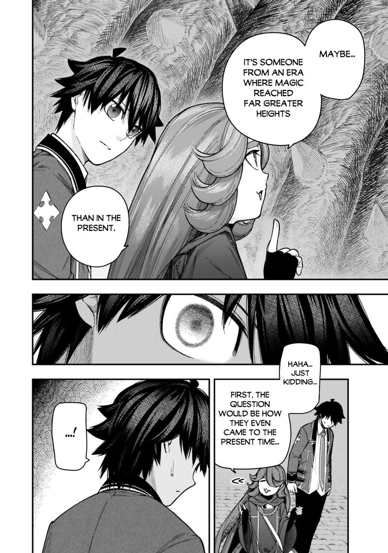 Gomi Ika Da To Tsuihousareta Shounin Jitsu Wa Zensei Kensha Desu 11b 3
