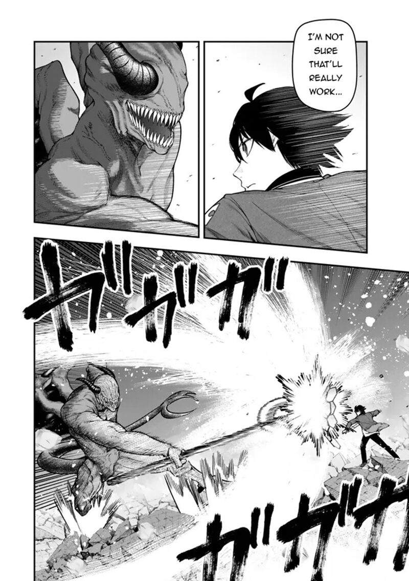 Gomi Ika Da To Tsuihousareta Shounin Jitsu Wa Zensei Kensha Desu 12a 12