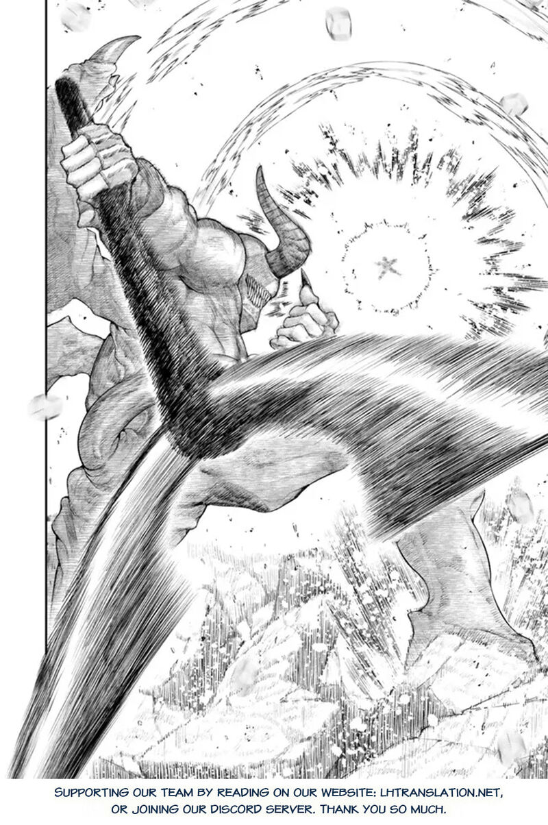 Gomi Ika Da To Tsuihousareta Shounin Jitsu Wa Zensei Kensha Desu 12a 16