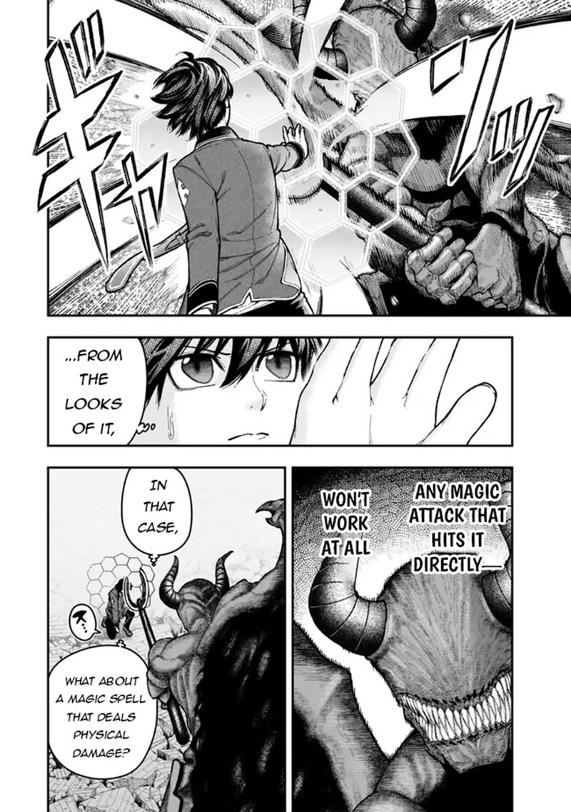Gomi Ika Da To Tsuihousareta Shounin Jitsu Wa Zensei Kensha Desu 12a 2