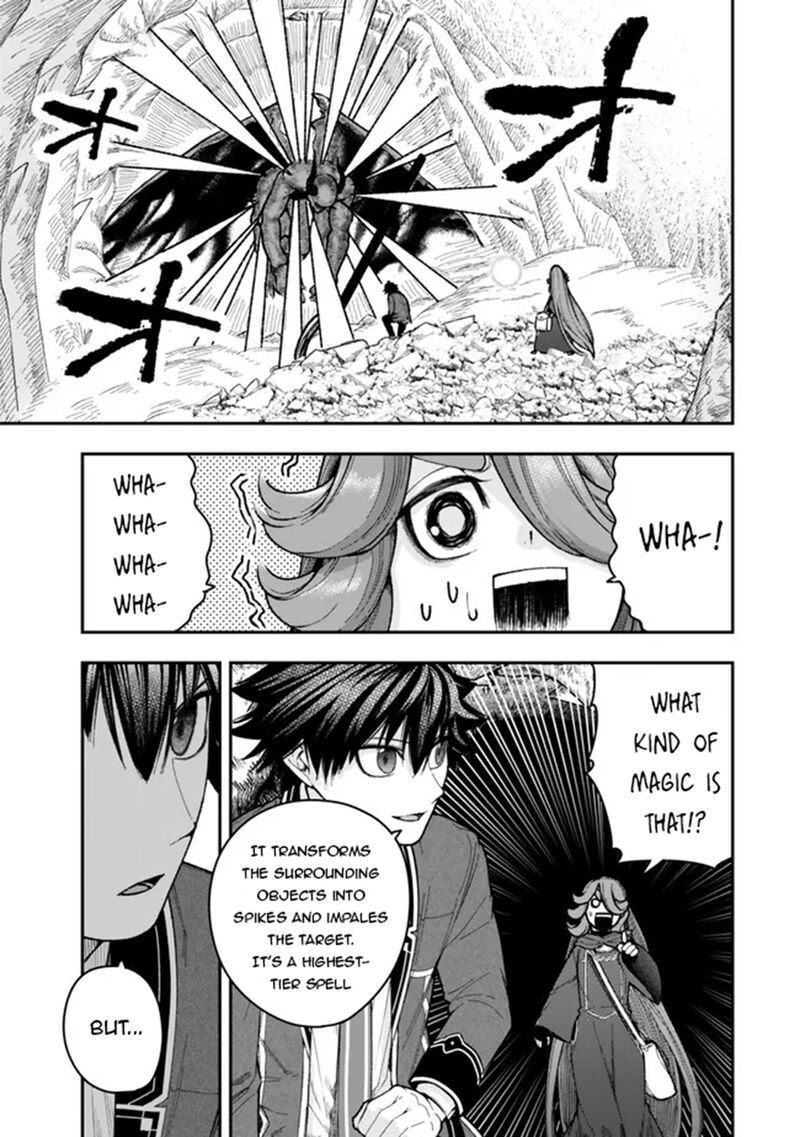 Gomi Ika Da To Tsuihousareta Shounin Jitsu Wa Zensei Kensha Desu 12a 5