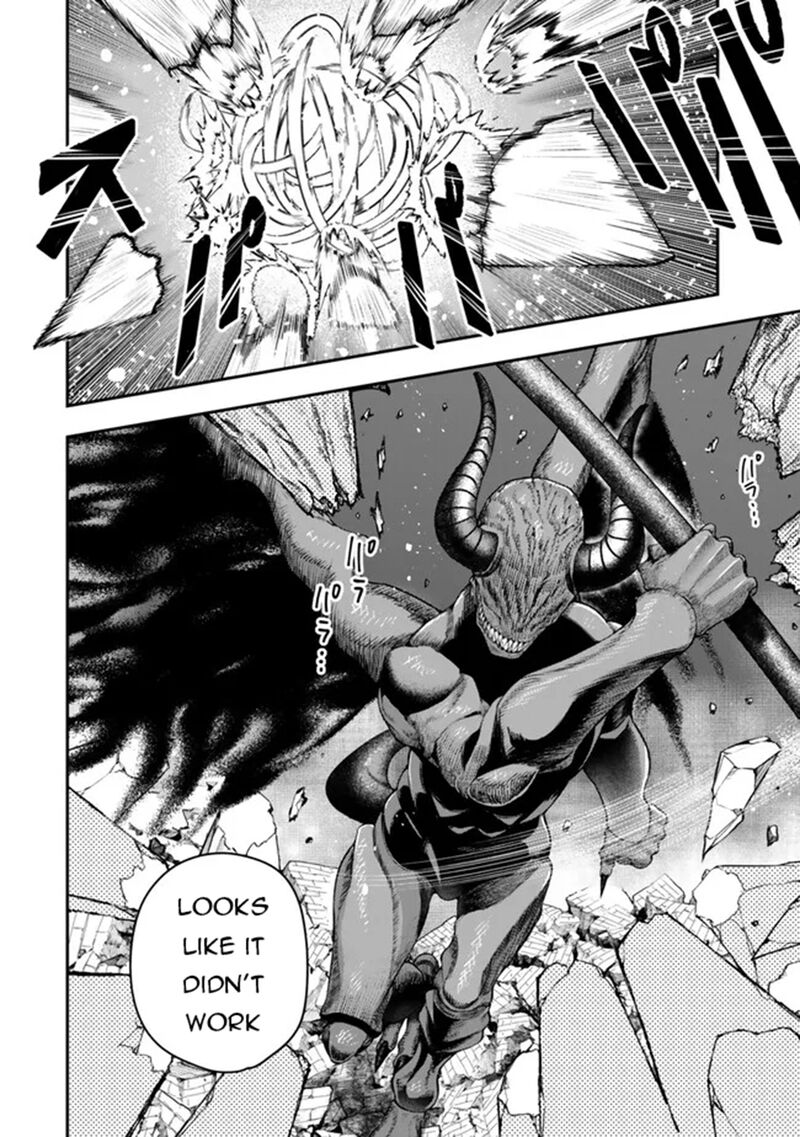 Gomi Ika Da To Tsuihousareta Shounin Jitsu Wa Zensei Kensha Desu 12a 6