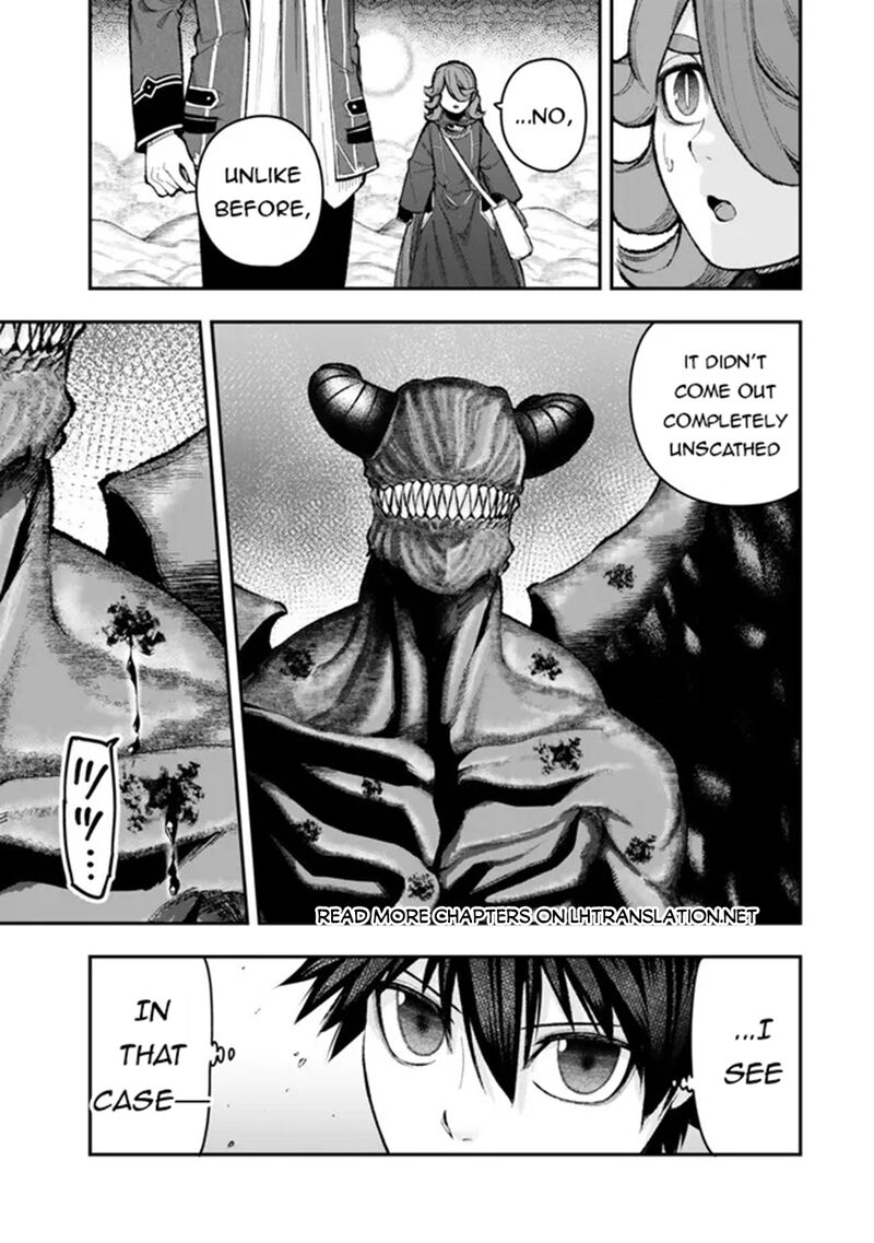 Gomi Ika Da To Tsuihousareta Shounin Jitsu Wa Zensei Kensha Desu 12a 7