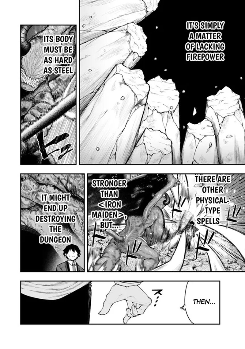 Gomi Ika Da To Tsuihousareta Shounin Jitsu Wa Zensei Kensha Desu 12a 8