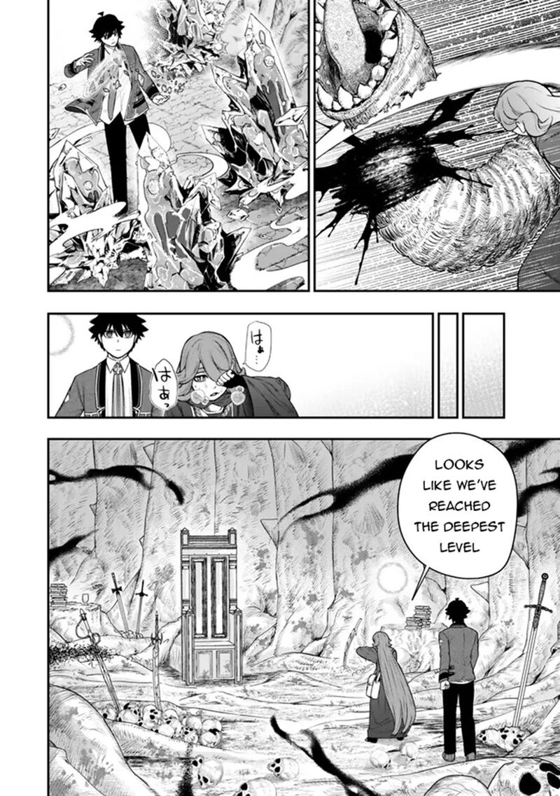 Gomi Ika Da To Tsuihousareta Shounin Jitsu Wa Zensei Kensha Desu 12b 10