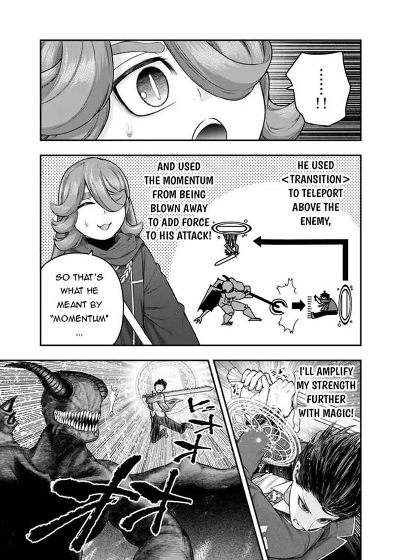 Gomi Ika Da To Tsuihousareta Shounin Jitsu Wa Zensei Kensha Desu 12b 3
