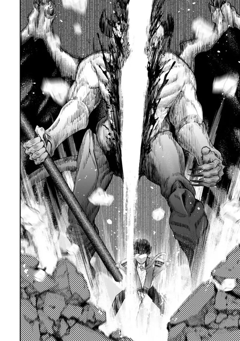Gomi Ika Da To Tsuihousareta Shounin Jitsu Wa Zensei Kensha Desu 12b 4