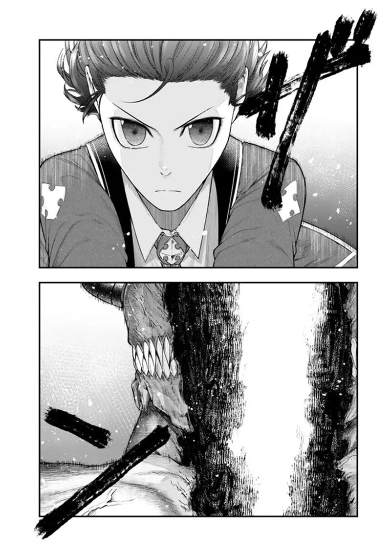 Gomi Ika Da To Tsuihousareta Shounin Jitsu Wa Zensei Kensha Desu 12b 5