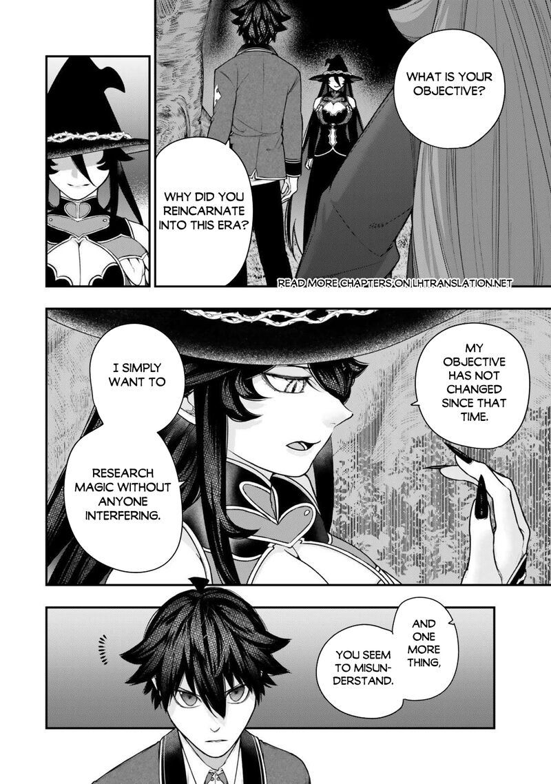 Gomi Ika Da To Tsuihousareta Shounin Jitsu Wa Zensei Kensha Desu 15a 10