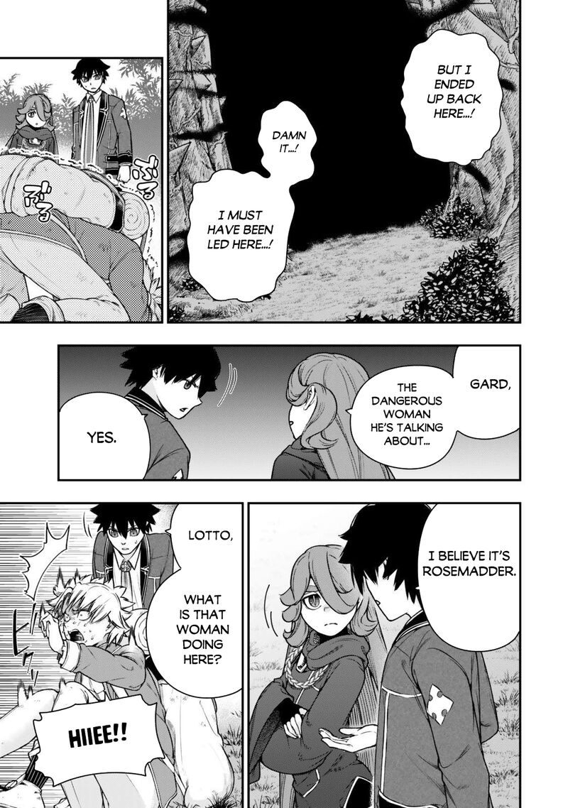 Gomi Ika Da To Tsuihousareta Shounin Jitsu Wa Zensei Kensha Desu 15a 3