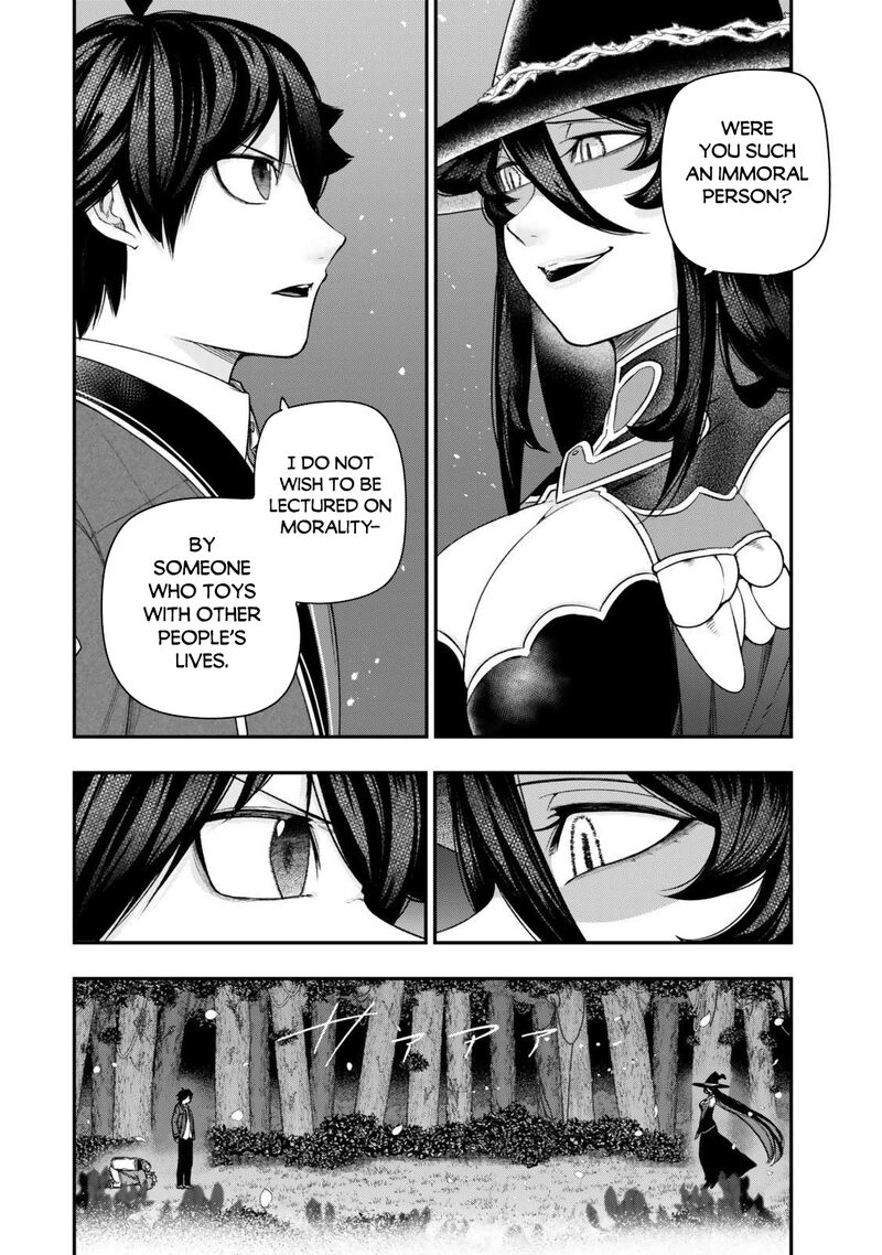 Gomi Ika Da To Tsuihousareta Shounin Jitsu Wa Zensei Kensha Desu 15a 8