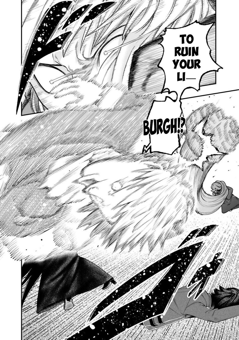 Gomi Ika Da To Tsuihousareta Shounin Jitsu Wa Zensei Kensha Desu 15b 10