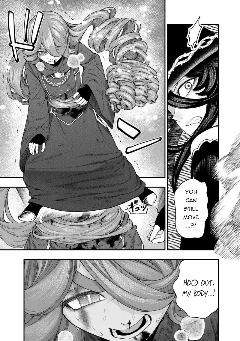 Gomi Ika Da To Tsuihousareta Shounin Jitsu Wa Zensei Kensha Desu 15b 11