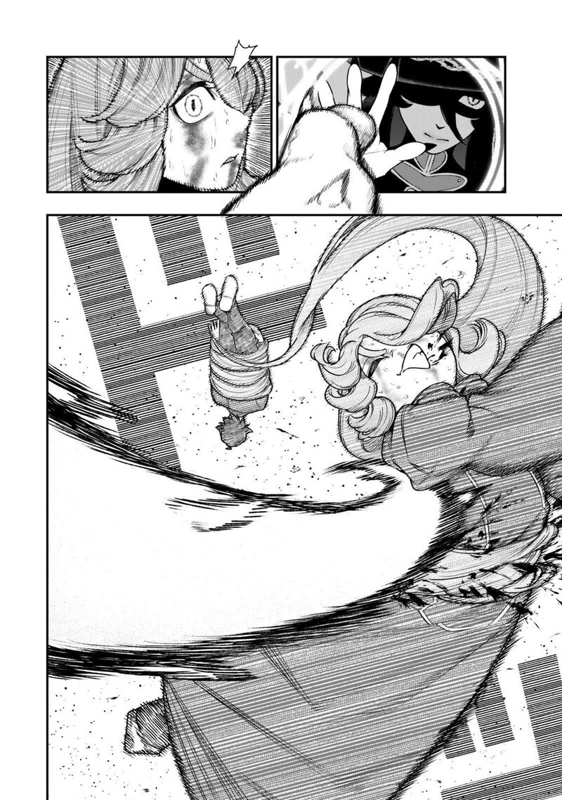 Gomi Ika Da To Tsuihousareta Shounin Jitsu Wa Zensei Kensha Desu 15b 14