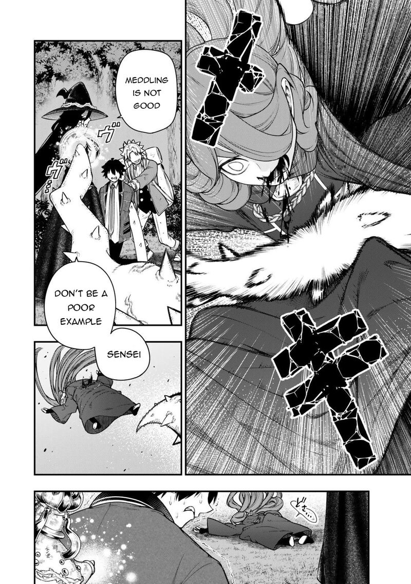 Gomi Ika Da To Tsuihousareta Shounin Jitsu Wa Zensei Kensha Desu 15b 2