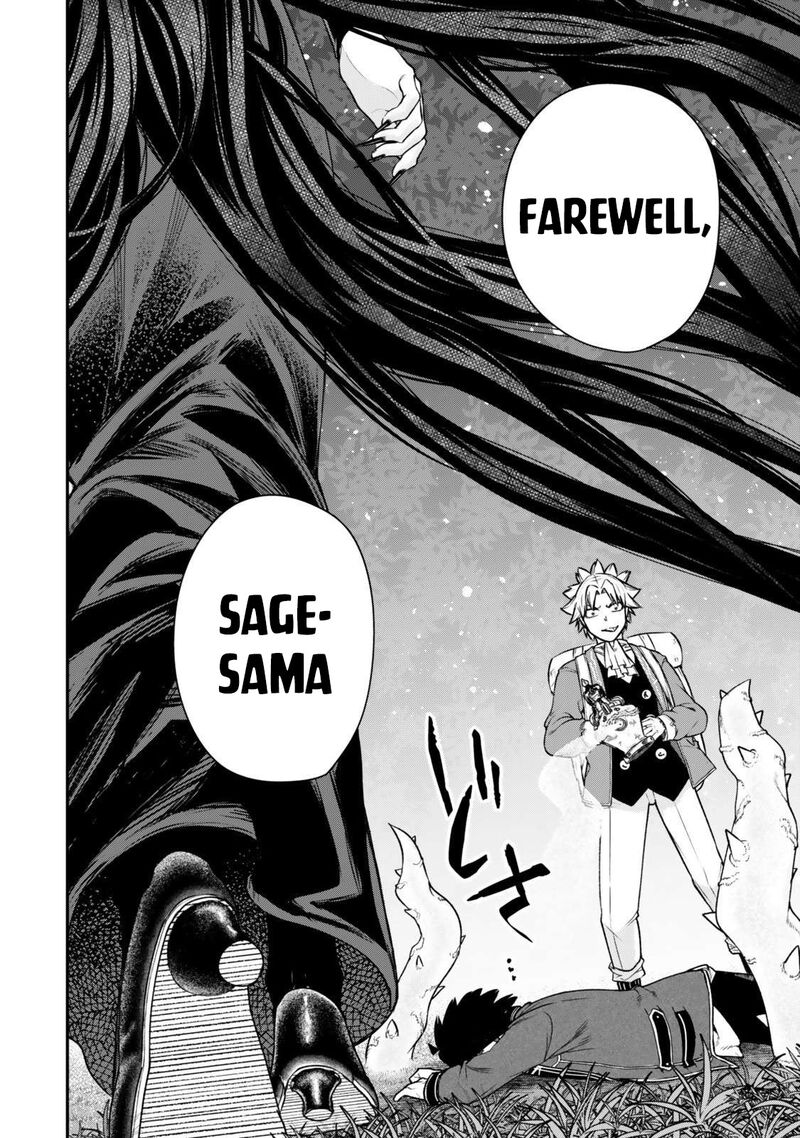 Gomi Ika Da To Tsuihousareta Shounin Jitsu Wa Zensei Kensha Desu 15b 4