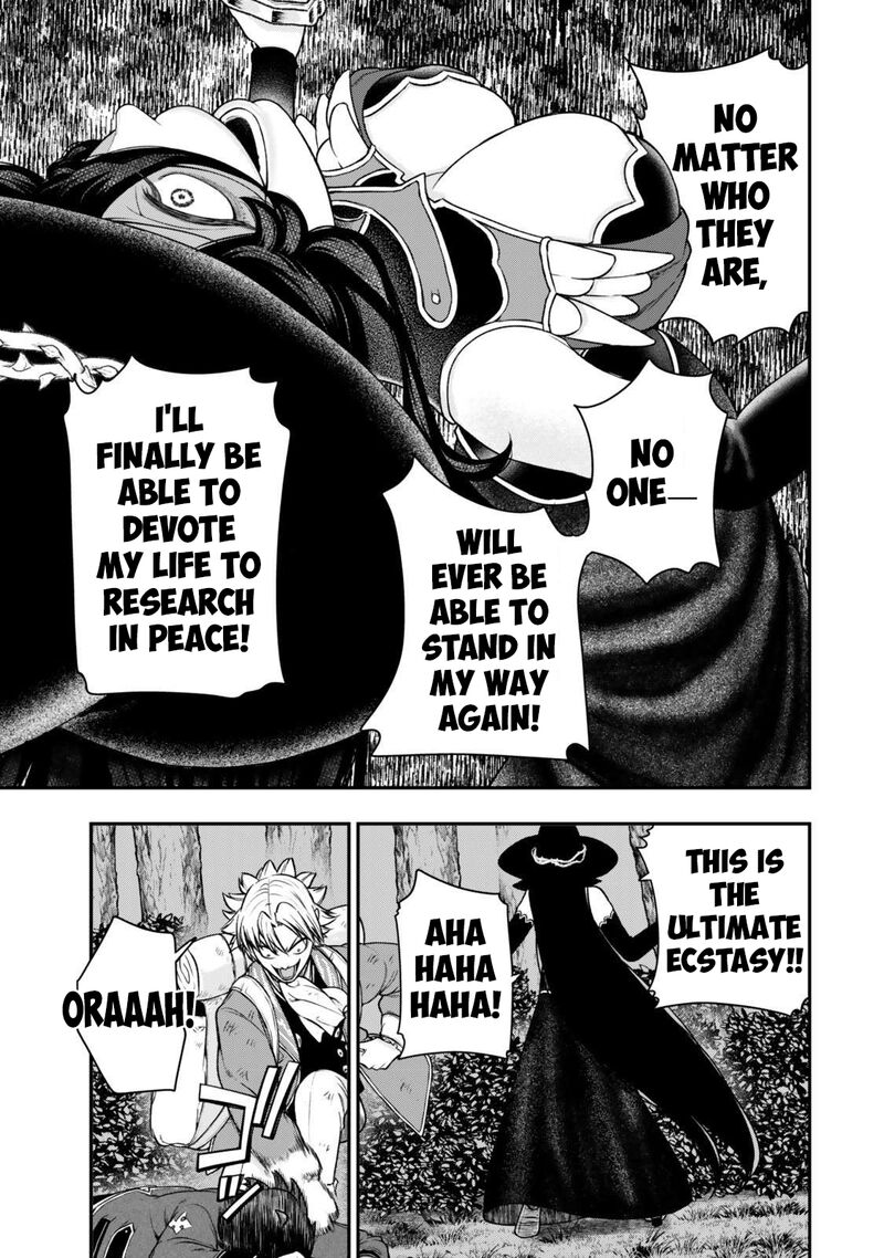 Gomi Ika Da To Tsuihousareta Shounin Jitsu Wa Zensei Kensha Desu 15b 7