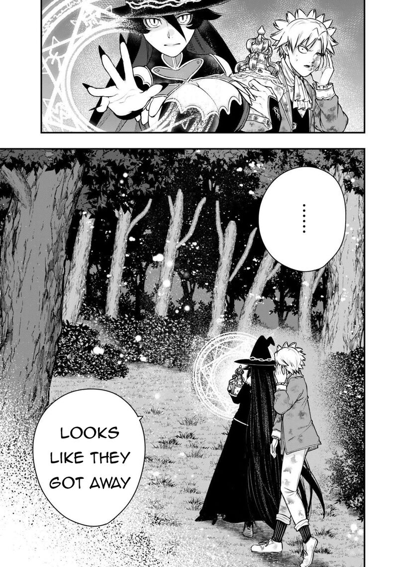 Gomi Ika Da To Tsuihousareta Shounin Jitsu Wa Zensei Kensha Desu 15c 8