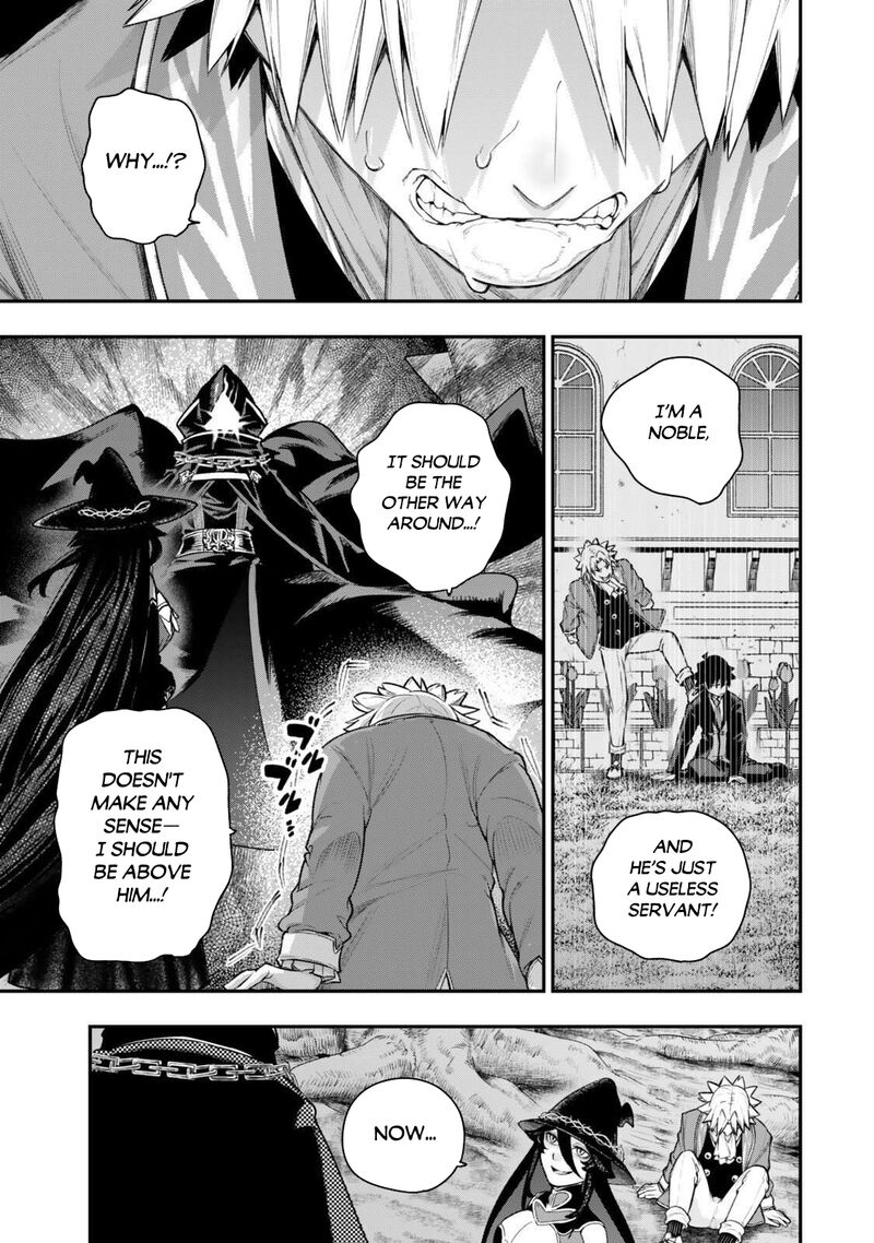 Gomi Ika Da To Tsuihousareta Shounin Jitsu Wa Zensei Kensha Desu 16b 10