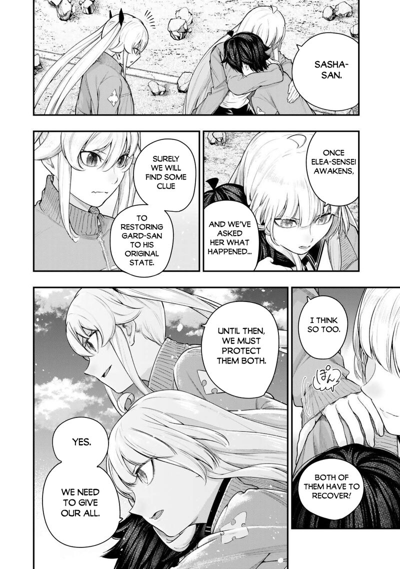 Gomi Ika Da To Tsuihousareta Shounin Jitsu Wa Zensei Kensha Desu 16b 4