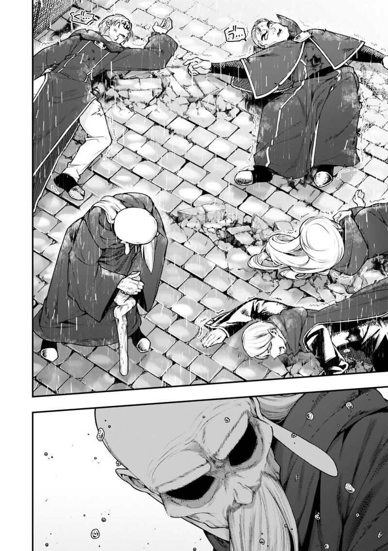 Gomi Ika Da To Tsuihousareta Shounin Jitsu Wa Zensei Kensha Desu 17 10