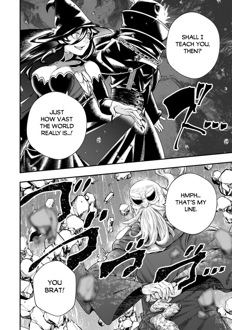 Gomi Ika Da To Tsuihousareta Shounin Jitsu Wa Zensei Kensha Desu 17 14