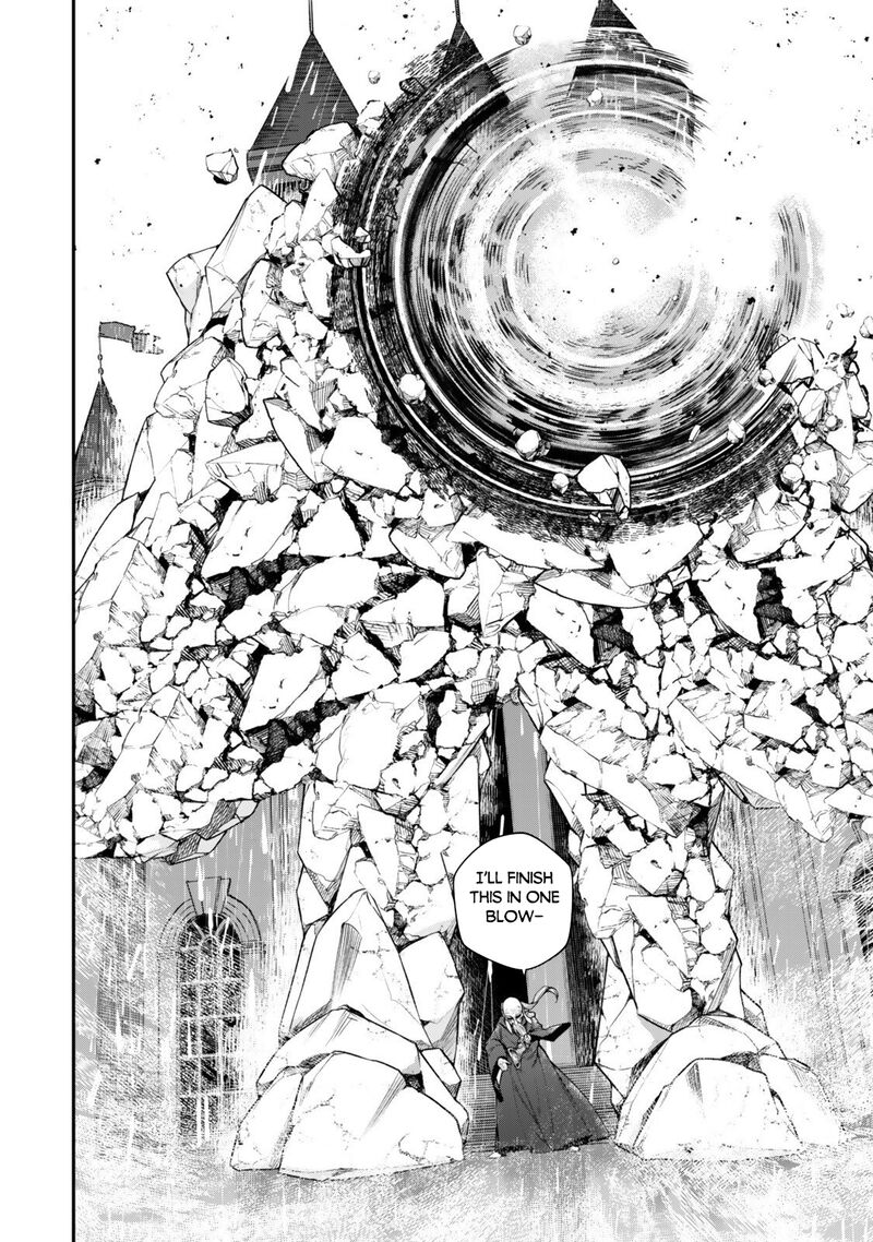 Gomi Ika Da To Tsuihousareta Shounin Jitsu Wa Zensei Kensha Desu 17 16