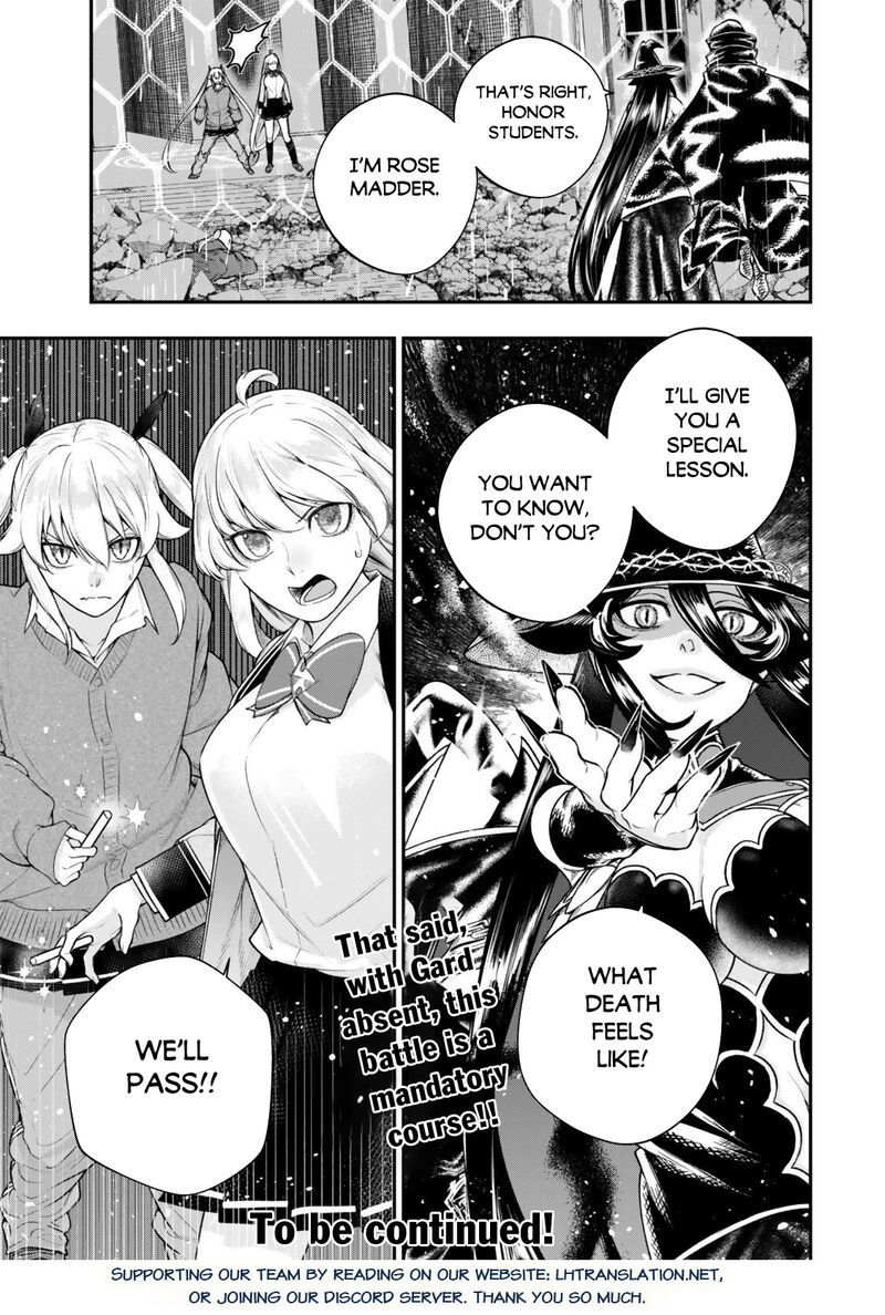 Gomi Ika Da To Tsuihousareta Shounin Jitsu Wa Zensei Kensha Desu 17 28