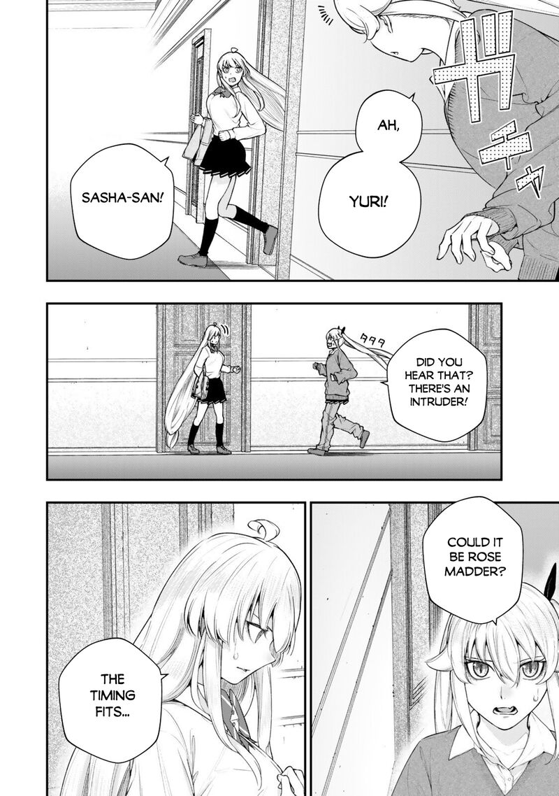 Gomi Ika Da To Tsuihousareta Shounin Jitsu Wa Zensei Kensha Desu 17 6